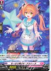 DZ-LBT01/079 C せーので飛ばそ! アラチーネ 