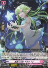 DZ-LBT01/081 C 星飾りの街 ベルティン 