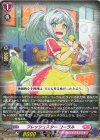  DZ-LBT01/082 C フレッシュスター コーラル 