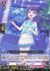 DZ-LBT01/084 C もしもの話 ニーシア 