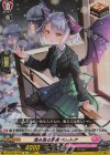  DZ-LBT01/Re02 Re 澄み渡る雪夜 ベレトア 
