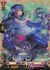 DZ-LBT01/FR02 FR 海唱の歌姫 ベルメル 