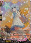 DZ-LBT01/FR16 FR 花園を巡る光 風紀乙女 ルリーニア 