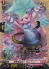 DZ-LBT01/FR17 FR 百花を添えて ライパート 