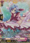 DZ-LBT01/FR18 FR PRISM-I クリア 