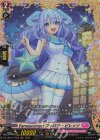 DZ-LBT01/FR28 FR Earnescorrectフォロワー ピレッソ 