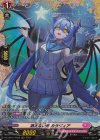  DZ-LBT01/FR39 FR 消えない光 カラヴィア  
