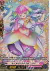 DZ-LBT01/FR42 FR マーメイドアイドル エリー 