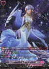 DZ-LBT01/SR01 SR Absolute Zero サジッタ(箔押し)