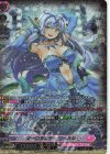 DZ-LBT01/SR02 SR オーロラスター コーラル(箔押し) 
