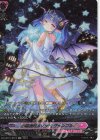 DZ-LBT01/SR13 SR 小悪魔的メソッド ヴァレフル(箔押し)
