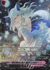 DZ-LBT01/SR17 SR 安らぎの天色 風紀乙女 アルハ(箔押し)