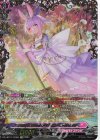 DZ-LBT01/FFR05 FFR PhosphorescenceStream ハーゼリット(箔押し)