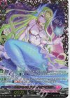 DZ-LBT01/FFR11 FFR ルミナスメロディ イルネイシア(箔押し)