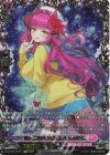 DZ-LBT01/FFR14 FFR 貴女こそが私の星 レシェールト(箔押し)