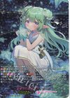 DZ-LBT01/LSR02 LSR 星繋ぎの恵風 メディエール(箔押し)