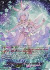 DZ-LBT01/LSR04 LSR PhosphorescenceStream ハーゼリット(箔押し)