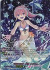 DZ-LBT01/LSR05 LSR 夜空に高き一等星 リルファ(箔押し)