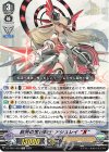 DZ-PS01/003 TD 哀哭の宝石騎士 アシュレイ “Я”  