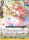  DZ-PS03/015 TD メイデン・オブ・ブロッサムレイン  