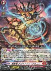  DZ-SD01/001 TD 轟雷竜トライアンフ・ドラゴン 