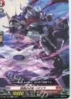 DZ-SD01/007 TD 投剣の忍鬼カゲイチ 