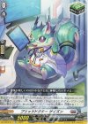  DZ-SD03/017 TD ブリッツドクターゲイズン 