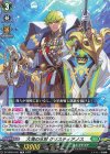  DZ-SD05/001 TD 大海の水将クリスティアノス 