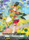  DZ-SD05/012 TD 元気のリズムビアラ(チュートリアルナンバー仕様) 