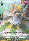  DZ-SD05/016 TD 歌心の乙女サフィラ(チュートリアルナンバー仕様) 