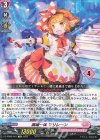 DZ-SD06/001 TD 満場一体マリレーン(チュートリアルナンバー仕様)