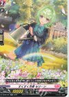  DZ-SD06/007 TD すくすく花壇セリーン 