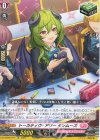  DZ-SD06/017 TD トーカティヴ・アワータンムーズ 