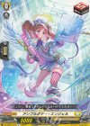  DZ-SS01/041 C アンプルボマー・エンジェル 