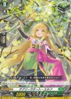 DZ-SS01/047 C チアリーサポート・エルフ 