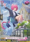 DZ-SS01/050 C フォワード・ウィール セロッタ 