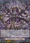 DZ-SS01/Re11 Re インペディメント・スライサー 