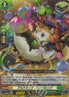 DZ-SS01/Re31 Re アルケミック・ヘッジホッグ 