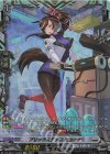 DZ-SS01/FFR06 FFR ブリッツスタッフ ミューナ(箔押し)
