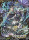 DZ-SS01/FFR07 FFR 昂照竜 ブレディアーク(箔押し)