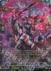 DZ-SS01/FFR15 FFR 冥縛深盟 シュルガ＆ダルグアージュ(箔押し)