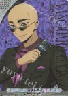 DZ-SS01/SER06 SER エネルギー(箔押し)