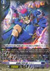  DZ-SS02/001 TD 仮面の奇術師 ハリー 