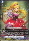  DZ-SS02/007 TD ダークサイド・プリンセス 