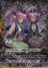 DZ-SS02/011R TDR ダークサイド・ミラーマスター(RRR仕様)