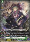  DZ-SS03/005 TD 一鬼当千 ナイトストーム 