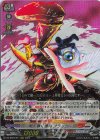 DZ-SS04/011 RRR 闇を暴く悪魔 ブラック