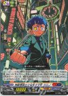 DZ-SS04/041 C 特級巻戻士を目指す少年 クロノ