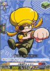  DZ-SS04/051 C 2級巻戻士 レモン 