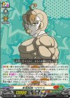 DZ-SS04/084 C 本気解放 ベベベベ